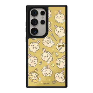 Coque Samsung Lapins Nombreux