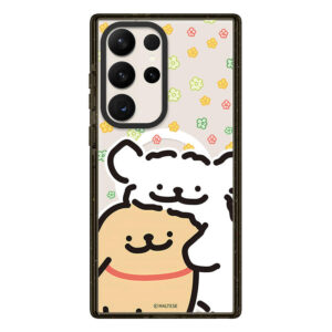 Coque Samsung Deux Chiens Maltese - Amis