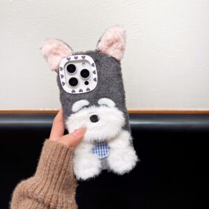 Coque pour iPhone chenery puppy en peluche - chic puppy en peluche